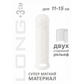 Белый фаллоудлинитель Homme Long - 15,5 см. - Lola Games - в Балашихе купить с доставкой