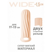 Телесный фаллоудлинитель Homme Wide - 13 см. - Lola Games - в Балашихе купить с доставкой