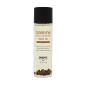 Органическое массажное масло TIGER EYE MACADAMIA - 100 мл. - Exsens - купить с доставкой в Балашихе