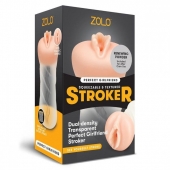 Мастурбатор-вагина ZOLO PERFECT GIRLFRIEND - Zolo - в Балашихе купить с доставкой