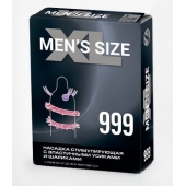 Стимулирующая насадка на пенис MEN SIZE 999 - Sitabella - в Балашихе купить с доставкой