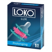 Стимулирующая насадка на пенис LOKO LUX с продлевающим эффектом - Sitabella - в Балашихе купить с доставкой