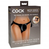 Трусы для фиксации насадок с присоской Beginner s Body Dock Strap-On Harness - Pipedream - купить с доставкой в Балашихе