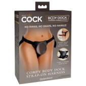 Трусы для фиксации насадок с присоской Comfy Body Dock Strap-On Harness - Pipedream - купить с доставкой в Балашихе