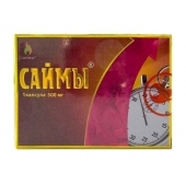 БАД для мужчин  Саймы  - 1 капсула (500 мг.) - Вселенная здоровья - купить с доставкой в Балашихе