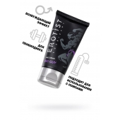 Крем для увеличения пениса Erotist Big Guy - 50 мл. - Erotist Lubricants - купить с доставкой в Балашихе