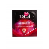 Возбуждающий крем для женщин Sextaz-W в одноразовой упаковке - 1,5 гр. - Биоритм - купить с доставкой в Балашихе