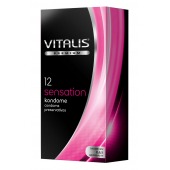 Презервативы VITALIS PREMIUM sensation с пупырышками и кольцами - 12 шт. - Vitalis - купить с доставкой в Балашихе