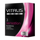 Презервативы с пупырышками и кольцами VITALIS PREMIUM sensation - 3 шт. - Vitalis - купить с доставкой в Балашихе
