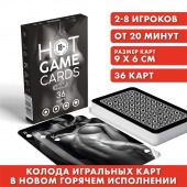 Игральные карты HOT GAME CARDS НУАР - 36 шт. - Сима-Ленд - купить с доставкой в Балашихе