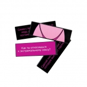 Падающая башня  Правда/Наказание  с фантами - 54 шт. - Сима-Ленд - купить с доставкой в Балашихе