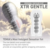 Мастурбатор Original Vacuum Cup Extra Gentle - Tenga - в Балашихе купить с доставкой