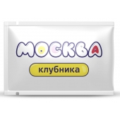 Универсальная смазка с ароматом клубники  Москва Вкусная  - 10 мл. - Москва - купить с доставкой в Балашихе