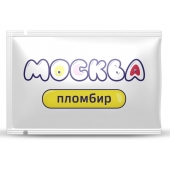 Универсальная смазка с ароматом пломбира  Москва Вкусная  - 10 мл. - Москва - купить с доставкой в Балашихе