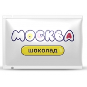 Универсальная смазка с ароматом шоколада  Москва Вкусная  - 10 мл. - Москва - купить с доставкой в Балашихе