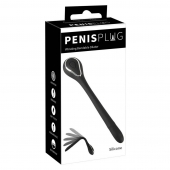 Черный гибкий уретральный стимулятор с вибрацией Vibrating Bendable Dilator - 13,5 см. - Orion - купить с доставкой в Балашихе