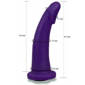 Фиолетовая гладкая изогнутая насадка-плаг - 14,7 см. - LOVETOY (А-Полимер) - купить с доставкой в Балашихе
