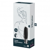 Черный мастурбатор с вибрацией Power Masturbator - Satisfyer - в Балашихе купить с доставкой