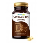 Пищевая добавка SuperCaps VITAMIN D3 2000 ME - 120 капсул - SuperCaps - купить с доставкой в Балашихе