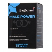 Капсулы для мужчин Erotichard male power - 20 капсул (0,370 гр.) - Erotic Hard - купить с доставкой в Балашихе