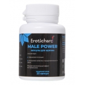 Капсулы для мужчин Erotichard male power - 20 капсул (0,370 гр.) - Erotic Hard - купить с доставкой в Балашихе