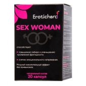 Капсулы для женщин Erotichard sex woman - 20 капсул (0,370 гр.) - Erotic Hard - купить с доставкой в Балашихе