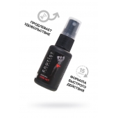 Возбуждающий крем-спрей для мужчин Erotist Vivid Act - 30 мл. - Erotist Lubricants - купить с доставкой в Балашихе