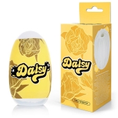 Белый нереалистичный мастурбатор в форме бутона цветка Daisy - 1137 - в Балашихе купить с доставкой