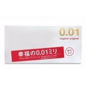 Ультратонкие презервативы Sagami Original 0.01 - 20 шт. - Sagami - купить с доставкой в Балашихе