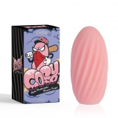 Розовый мастурбатор Alpha Masturbator Pleasure Pocket - Chisa - в Балашихе купить с доставкой