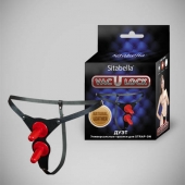 Чёрные кожаные трусики с двумя штырьками для насадок - Sitabella - купить с доставкой в Балашихе