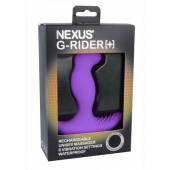 Фиолетовый вибромассажер простаты Nexus G-Rider+ - 12,6 см. - Nexus Range - в Балашихе купить с доставкой