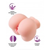 Реалистичный мастурбатор Giovanna - ToyFa - в Балашихе купить с доставкой