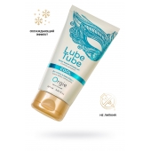 Интимный гель на водной основе Lube Tube Cool с охлаждающим эффектом - 150 мл. - ORGIE - купить с доставкой в Балашихе