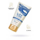 Интимный гель на водной основе Lube Tube Xtra Moisturizing с увлажняющим эффектом - 150 мл. - ORGIE - купить с доставкой в Балашихе