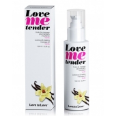 Съедобное согревающее массажное масло Love Me Tender Vanilla с ароматом ванили - 100 мл. - Love to Love - купить с доставкой в Балашихе