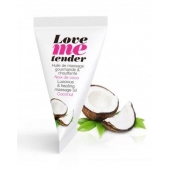 Съедобное согревающее массажное масло Love Me Tender Cocos с ароматом кокоса - 10 мл. - Love to Love - купить с доставкой в Балашихе