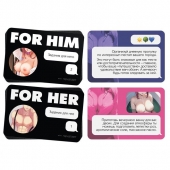 Игра для двоих For You - Сима-Ленд - купить с доставкой в Балашихе