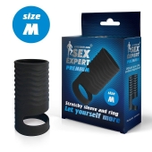 Черная открытая насадка на пенис с кольцом для мошонки size M - 7,9 см. - Sex Expert - в Балашихе купить с доставкой