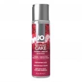 Лубрикант на водной основе JO H2O Red Velvet Cake Flavored Lubricant - 60 мл. - System JO - купить с доставкой в Балашихе
