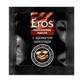 Массажное масло Eros с ароматом шоколада - 4 гр. - Биоритм - купить с доставкой в Балашихе