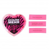 Игра для двоих «Возьми меня» - Сима-Ленд - купить с доставкой в Балашихе