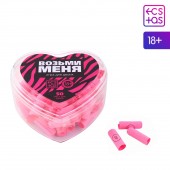 Игра для двоих «Возьми меня» - Сима-Ленд - купить с доставкой в Балашихе