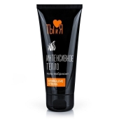 Гель-лубрикант StimuLove Strong с разогревающим эффектом - 50 гр. - Биоритм - купить с доставкой в Балашихе