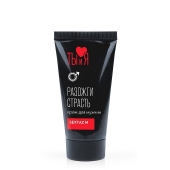 Крем Sextaz-m с возбуждающим эффектом для мужчин - 25 гр. - Биоритм - купить с доставкой в Балашихе