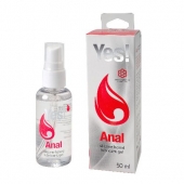 Силиконовая анальная гель-смазка Yes Anal - 50 мл. - Sitabella - купить с доставкой в Балашихе