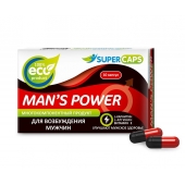 Возбуждающее средство Man’s power - 10 капсул (+1 в подарок) - SuperCaps - купить с доставкой в Балашихе