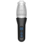 Автоматический мастурбатор Oral Sex Masturbator с функциями ротации, вибрации и фрикций - Secwell - в Балашихе купить с доставкой