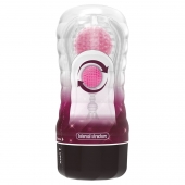 Прозрачный текстурированный мастурбатор Vacuum Cup Masturbator Black Hole - Baile - в Балашихе купить с доставкой
