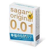 Увлажнённые презервативы Sagami Original 0.01 Extra Lub - 2 шт. - Sagami - купить с доставкой в Балашихе